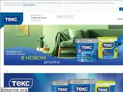 Sites similar to teks.ru