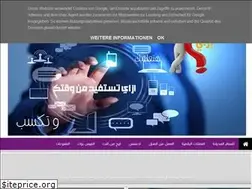 Sites similar to teksabezay.blogspot.com