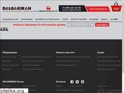 Sites similar to teksan.ru