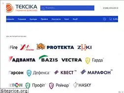 Sites similar to teksika.ua