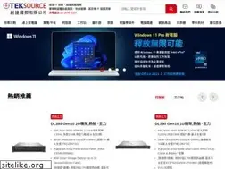 Sites similar to teksource.com.tw