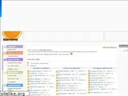 Sites similar to tekst-pesni.ru