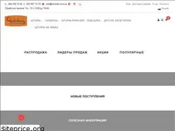 Sites similar to tekstail.com.ua