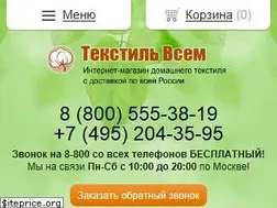 Sites similar to tekstil-vsem.ru
