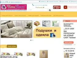 Sites similar to tekstil96.ru