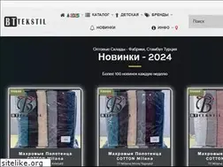 Sites similar to tekstill.ru