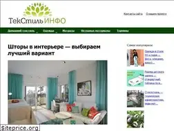 Sites similar to tekstyleeko.ru
