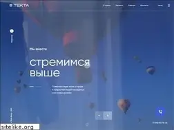 Sites similar to tekta.ru