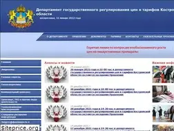 Sites similar to tektarif.ru