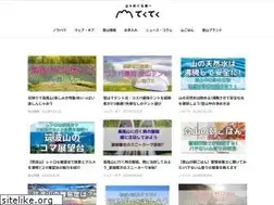 Sites similar to tektek-tozan.com