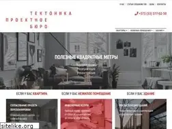 Sites similar to tektonika.by