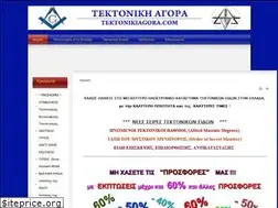 Sites similar to tektonikiagora.com