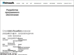 Sites similar to tektosoft.ru