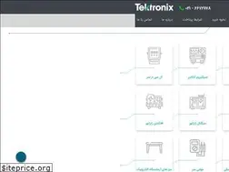 Sites similar to tektronix.ir