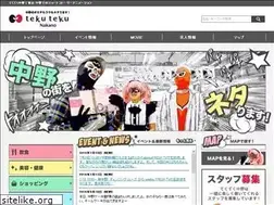 Sites similar to tekunaka.com