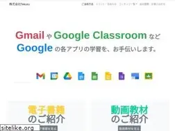 Sites similar to tekuru.com
