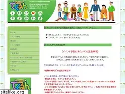 Sites similar to tekurun-matsuyama.com