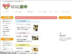 Sites similar to tekuteku-fuchu.com