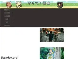 Sites similar to tekuteku-life.com