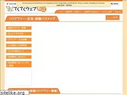 Sites similar to tekuteku-matsue.com