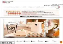 Sites similar to tekuteku.net