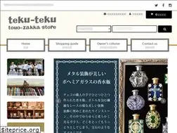 Sites similar to tekutekuzakka.net