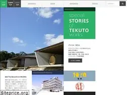 Sites similar to tekuto.com