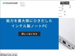Sites similar to tekwind.shop