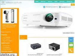 Sites similar to tekxon.com.cn