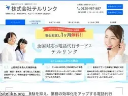 Sites similar to tel-link.net