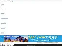 Sites similar to tel-mic.co.jp
