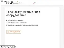 Sites similar to tel-sis.ru
