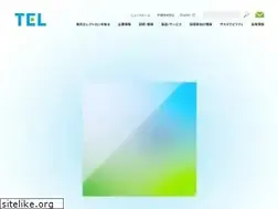 Sites similar to tel.co.jp