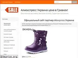 Sites similar to tel.co.ua