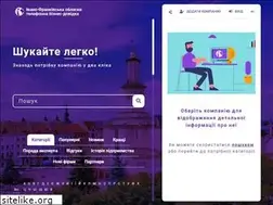 Sites similar to tel.if.ua