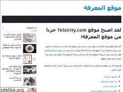 Sites similar to telairity.com