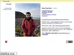 Sites similar to telamon.ru