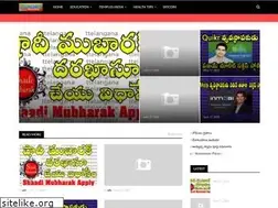 Sites similar to telanganaa.in