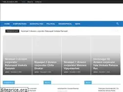 Sites similar to telanganadata.news