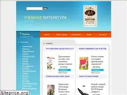 Sites similar to telangiectaticlipoma.ru