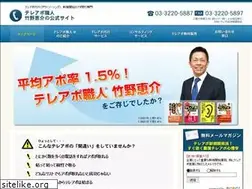 Sites similar to telapo.com