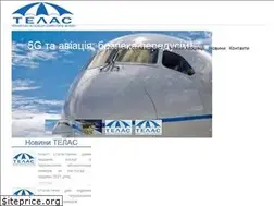 Sites similar to telas.kiev.ua