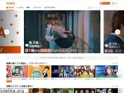 Sites similar to telasa.jp