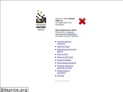 Sites similar to telaviv-clinic.ru