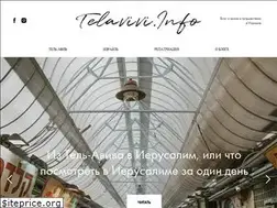 Sites similar to telavivi.info