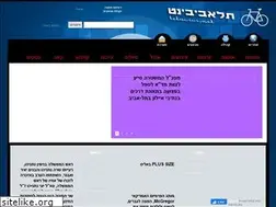 Sites similar to telavivi.net