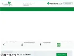 Sites similar to telbinmed.com.ua
