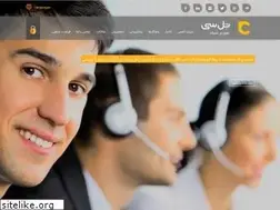 Sites similar to telc.ir