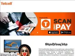 Sites similar to telcell.am