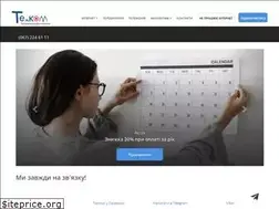 Sites similar to telcom.net.ua